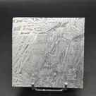 meteorite seymchan — vue 2 sur 2